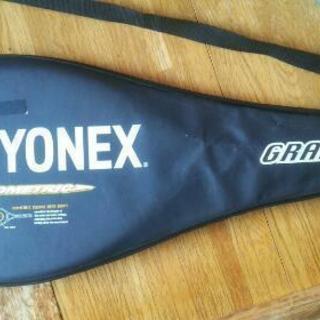 【 終了 】YONEX 硬式テニスラケット