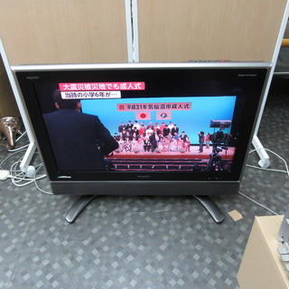 高音質 SHARP 32V型 液晶テレビ LC-32GH1 1ビットデジタルアンプ  独立2way6スピーカー T,KITAデザイン 東ξE