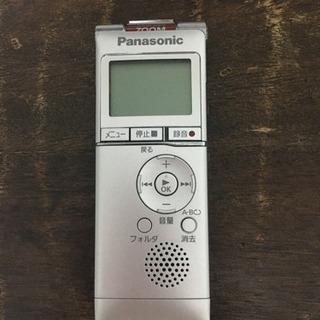 Panasonic ICレコーダー RR-XS350