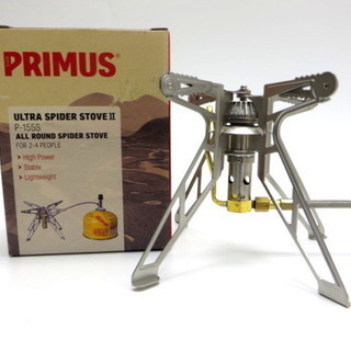 Hot Day / Super Kids - Go Queensbridge ②