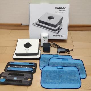 フロアモッピングロボット ブラーバ371j samuelvidal.ldrsoft.com.br