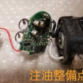 ２０１６年製、ダイソン掃除機 CY24 (分解洗浄済み)