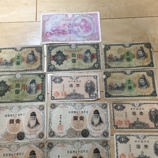 昔のお金 726882430.jpg?1567661265