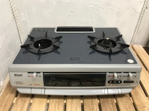 リンナイ  グリル付ガステーブル RKG-N610TV7  LPガス用