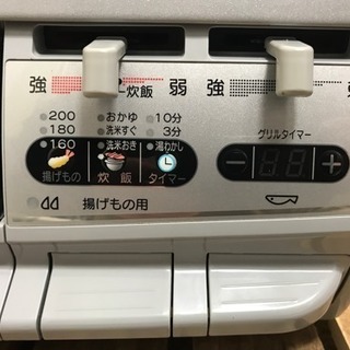 リンナイ  グリル付ガステーブル RKG-N610TV7  LPガス用