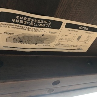 マキタ makita 充電式インパクトドライバー-カリモク ダイニングテーブル5点セット 