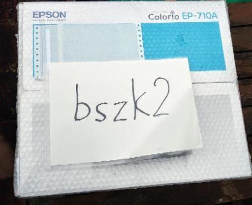 【未開封・新品】エプソン EPSON 6色インク プリンター カラリオ Colorio EP-710A