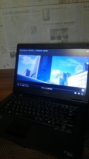 代引き可　東芝製　Dynabook  最新OS　WINDOWS10　home 64bit搭載　１５.6インチ大画面　corei5 m430 メモリ４G　HDD320GB　グーグルクローム　VLCmediaplayer Open office ITUNES インストール済　YOUTUBE動画　DVD鑑賞　音楽鑑賞　などがすぐ出来る　YOUTUBEブックマーク済　ヤフーをホームページに設定済　WIFI内蔵