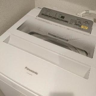 【最終価格】1/20まで 全自動洗濯機 Panasonic 20...