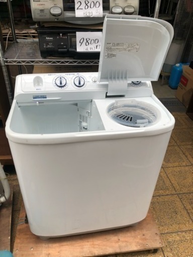 2016年式 2槽式 洗濯機