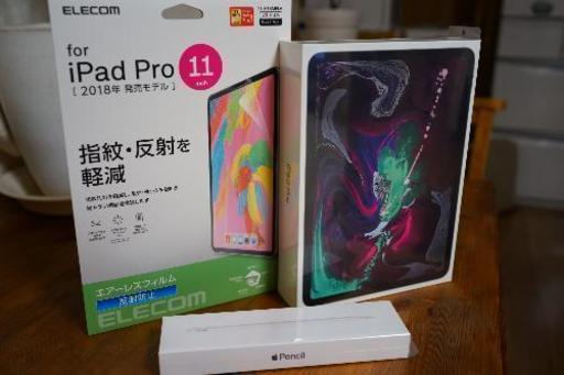 iPad pro 11インチ256GB \u0026 apple pencilセット