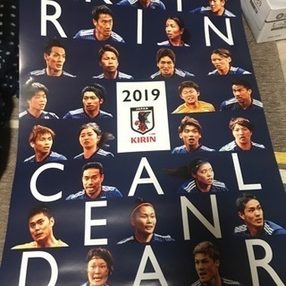 日本代表 カレンダー 2019 非売品