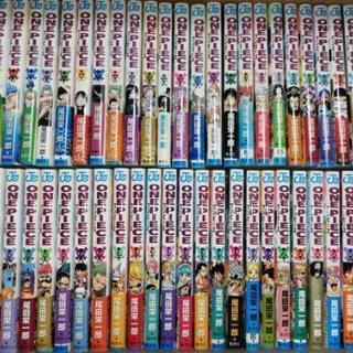値引き 早い者勝ち ワンピース1 87巻 ファンブック 短編集 めー 北のその他の中古あげます 譲ります ジモティーで不用品の処分