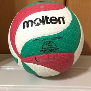 モルテン  バレーボール