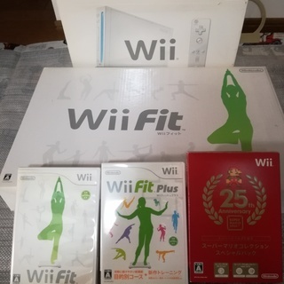 値下げ【Wii本体とソフト】　Wii Fit、Wii Fit P...
