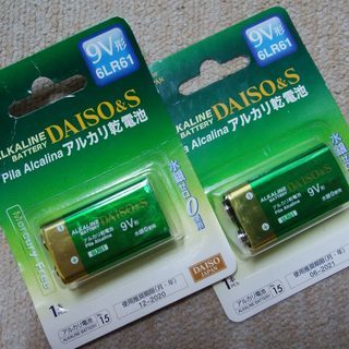 DAISO&S アルカリ電池 9V形 6LR61