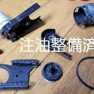 ダイソン掃除機 DC74 (分解洗浄済み)