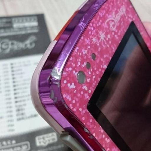 ディズニー マジカルポット いち 雫石のキッズ用品 その他 の中古あげます 譲ります ジモティーで不用品の処分