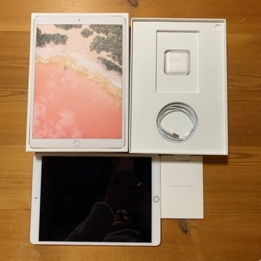 iPad Pro10.5 256GB wifiモデル ローズゴールド\u00269H強化ガラスフィルム