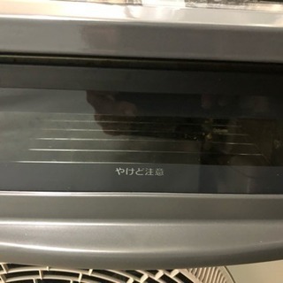 ☆ガスコンロ 都市ガス用 KGM563DGL ☆