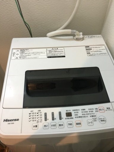 生活家電類（冷蔵庫、洗濯機、PC、テレビチューナー等）