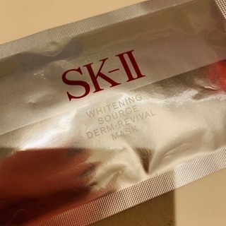 SK2 ホワイトニングマスク