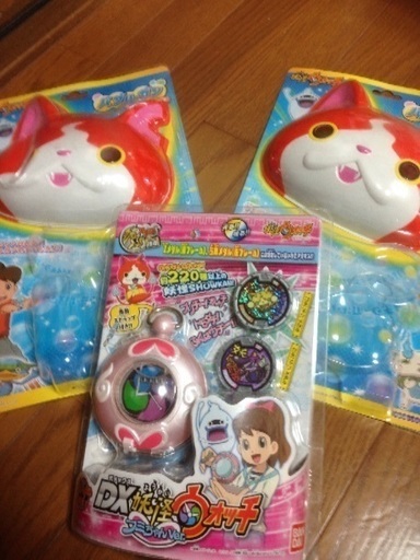 妖怪ウォッチのおもちゃ お面 Cocoai 青砥のおもちゃの中古あげます 譲ります ジモティーで不用品の処分