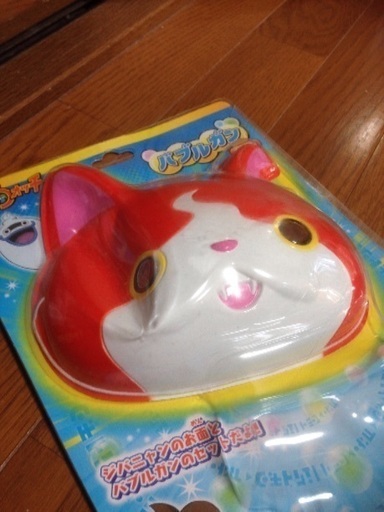 妖怪ウォッチのおもちゃ お面 Cocoai 青砥のおもちゃの中古あげます 譲ります ジモティーで不用品の処分