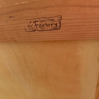 ksファクトリー カントリー家具 セット