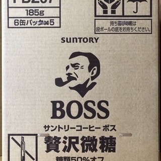 サントリー ボス贅沢微糖 (185g×6缶)×5個