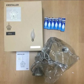  【IKEA】KRISTALLER シャンデリア　新品未使用　電球付き