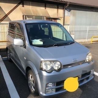 車検あり！ダイハツムーヴ！！