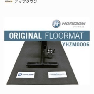 ランニングマシン＋マット ALINCO AKJ2015