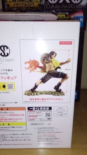 ワンピースフィギュア