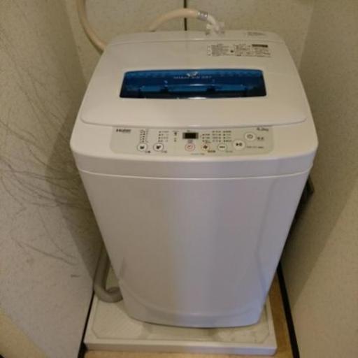 冷蔵庫  洗濯機セット