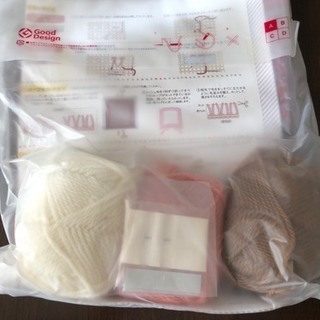 【値下げ】クチュリエの手芸セット☆ウールのぎっしりラグ 値下げ】クチュリエの手芸セット☆ウールのぎっしりラグ