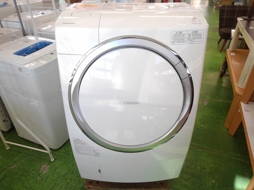 【6ヶ月保証！！】TOSHIBA　ドラム式洗濯機　2014年製造