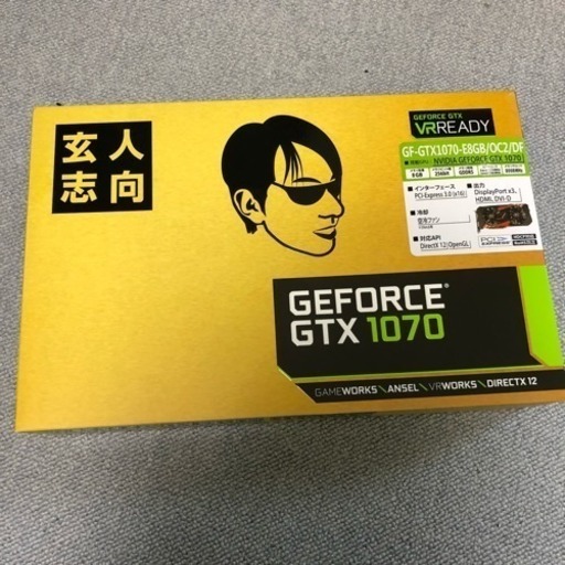 玄人志向 Geforce Gtx1070 お売りします Tetsu 本町のpcパーツの中古あげます 譲ります ジモティーで不用品の処分