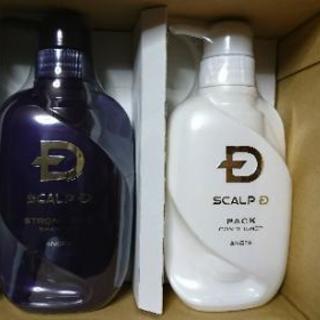 スカルプDシャンプー＆コンディショナー 各三本セット