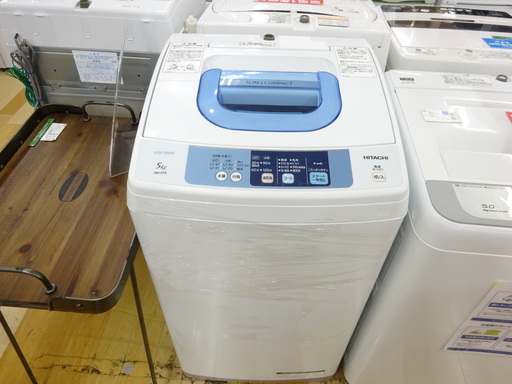 2015年製 HITACHIの5.0kg全自動洗濯機【トレファク　岸和田】