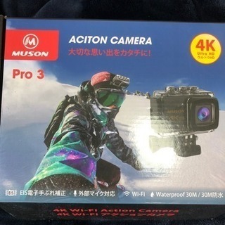 アクションカメラ 4Ｋ pro3