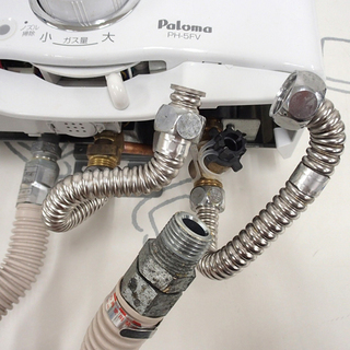 ♪Paloma/パロマ ガス瞬間湯沸器 PH-5FV-1 都市ガス 12A/13A 2014