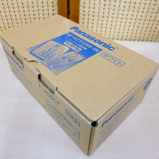南12条店 パナソニック コードレス電話機 VE-GZ31DW-W 子機2台付き