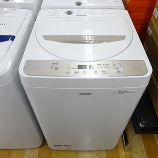 ☆リユースのサカイ水戸店☆ Haier 洗濯機 5.5kg 21年製 動作確認 