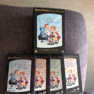 【中古】DVD 宇宙家族ジェットソン コレクターズボックス 4枚