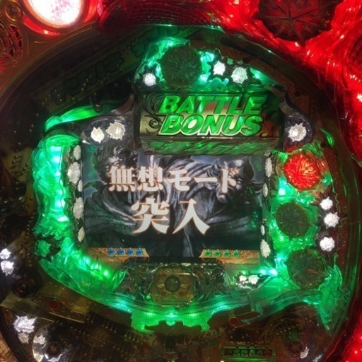 パチンコ 実機 CRAデジハネ北斗の拳KVJ