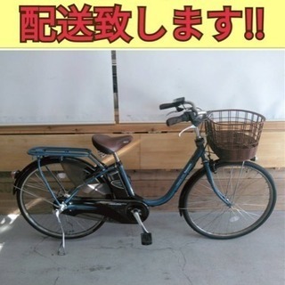 A00J電動自転車N53R?ブリジストンアンジェリーノ?長生き8アンペア