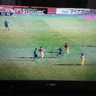 SONY 液晶テレビ 32V