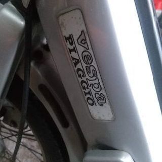 Vespa　PIAGGIO Ciao 実動　エンジン良好 Vespa PIAGGIO Ciao 実動 エンジン良好 【公式通販】