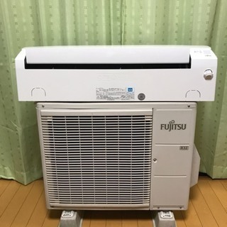 ㊗️梅雨明け特価‼️2014年❗️6畳用❗️取付込❗️FUJITSUエアコン